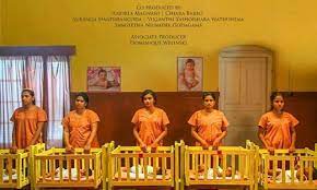HBO නාලිකාවෙන් පළමුවරට ශ්‍රී ලාංකේය සිනමා පටයක්