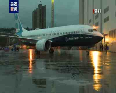 Boeing සමාගම ලොව පුරා ශ්‍රම බලකායෙන් 10% ක් ඉවත් කිරීමට පියවර ගනී