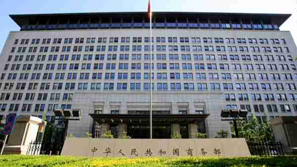 යුරෝපා සංගමය රුසියාව වෙත පැනවූ සම්බාධක ලැයිස්තුවට චීන සමාගම් එක් කිරීම පිළිබඳව චීනය දැඩි විරුද්ධත්වය පළ කරයි