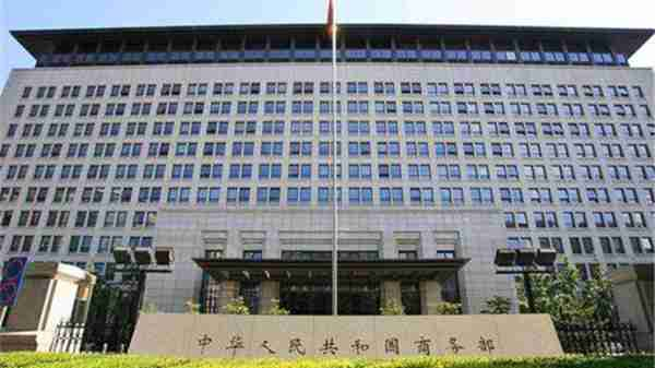 යුරෝපා සංගමය සමග පේටන්ට් ආරවුල් සම්බන්ධයෙන් ලෝක වෙළඳ සංවිධානයේ තීන්දුව චීනයේ ඇගැයීමට