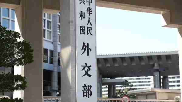 කාම්බෝජය හා තායිලන්තය කඩිනමින් සටන් විරාමය ක්‍රියාත්මක කිරීම චීනයේ අපේක්ෂාවයි