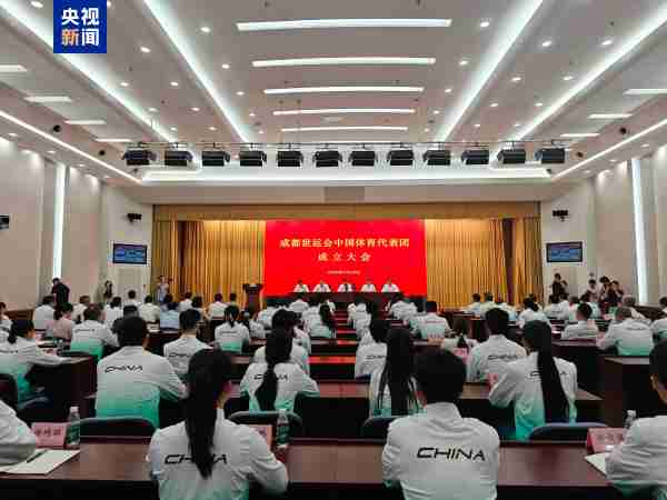 12 වන ලෝක ක්‍රීඩා උළෙලට චීන ක්‍රීඩක ක්‍රීඩිකාවන් 321දෙනෙක්