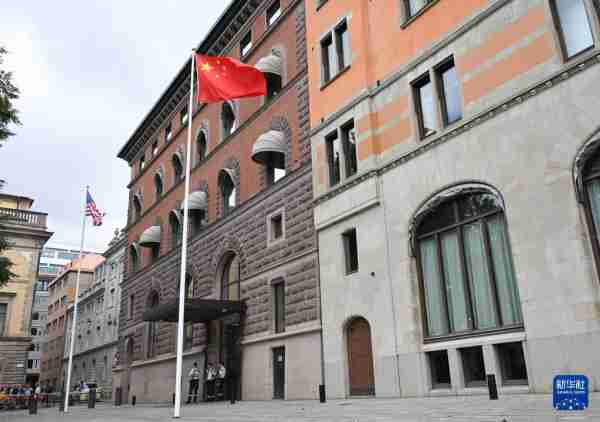 ස්වීඩනයේ පැවති නව වටයේ චීන-ඇමරිකා ආර්ථික හා වෙළඳ සාකච්ඡාවෙන් ප්‍රගතියක්