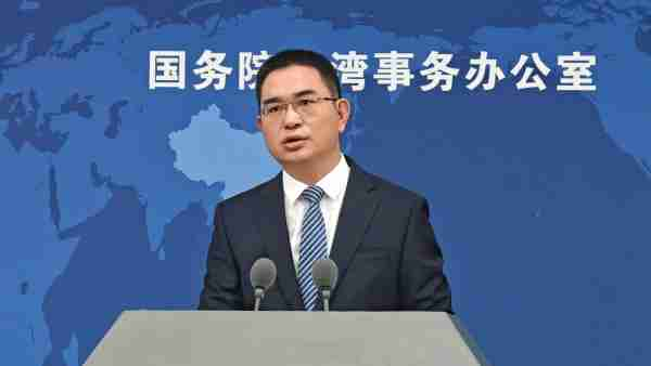 තායිවාන ප්‍රදේශයේ සමාගම් අටක් චීන අපනයන පාලන ලැයිස්තුවට