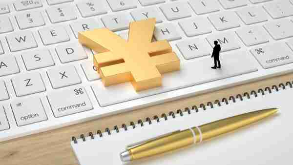 නව කාර්මිකකරණය සඳහා ලබා දෙන මූල්‍ය සහය ඉහළ දැමීමට චීනය සූදානම් වෙයි