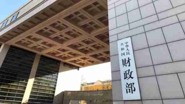 චීන ආර්ථික අනාගතය ජාත්‍යන්තරව ද පිළිගැනේ