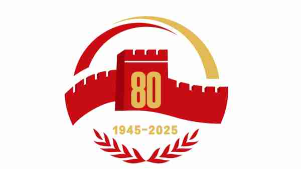 ජපන් ආක්‍රමණයට එරෙහි යුද ජයග්‍රහණයේ 80 වන සංවත්සර අනුස්මරණයේ පළමු පෙරහුරුව සාර්ථකයි