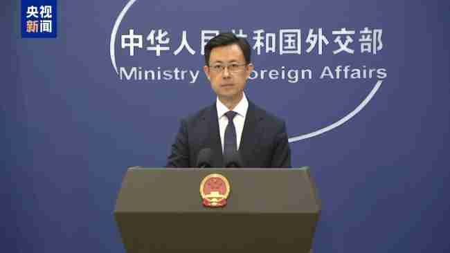 ඇමරිකානු කොංග්‍රස් සාමාජිකයෙක් චීනයේ තායිවාන ප්‍රදේශයේ සංචාරය කිරීමට එරෙහිව චීනයේ දැඩි විරෝධය