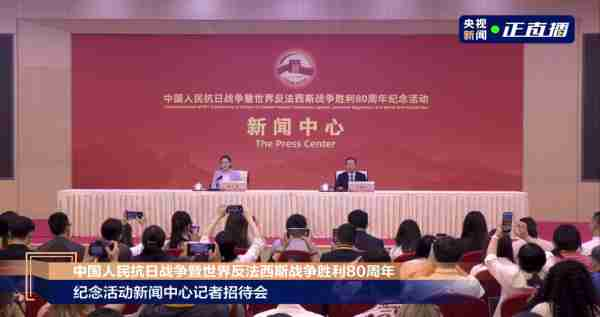 ලෝකයේ සාමකාමී මෙහෙයුම්වලට චීනයෙන් දැවැන්ත දායකත්වයක්