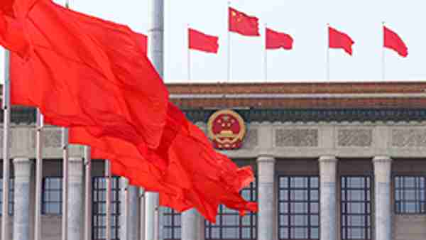 චීන කොමියුනිස්ට් පක්ෂ විනය තර කිරීම සඳහා රෙගුලාසි අටක් ක්‍රියාත්මක කිරීමට චීන ජනපතිගෙන් නියෝග