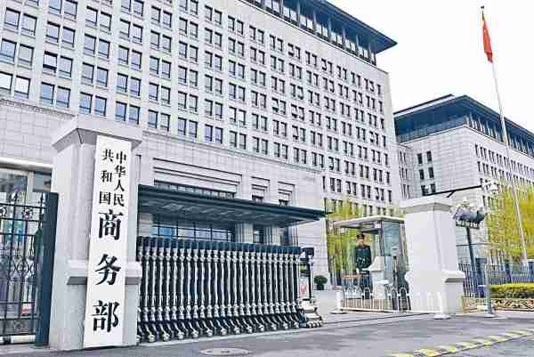 වඩාත් වැඩි ද්විත්ව ජයග්‍රහණ ලබා ගැනීම සඳහා ඇමරිකාව සමඟ එක්ව උත්සාහ දැරීම චීනයේ අපේක්ෂාවයි