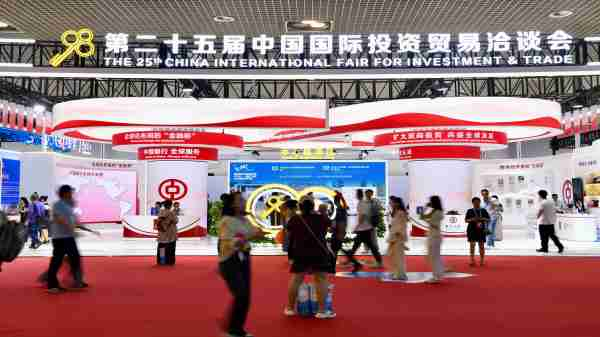 2024 වසරේ චීනයේ ද්වි-මාර්ග ආයෝජනයන් හි ගුණාත්මකභාවයේ ක්‍රමික දියුණුවක්