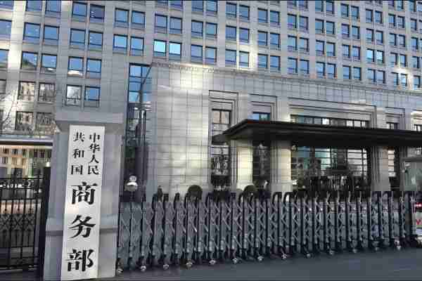 චීනයට එරෙහි යුරෝපා සංගමයේ වෙළඳපළ බාධක ඉවත් කරනු ඇතැයි චීනය අපේක්ෂා කරයි