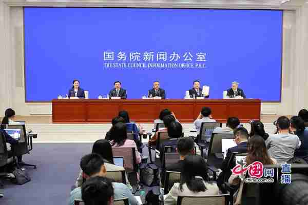 නව යුගයේ ෂින්ජ්‍යං පරිපාලන මාර්ගෝපදේශයෙන් ලද ජයග්‍රහණ පිළිබඳ ධවල පත්‍රිකාවක්