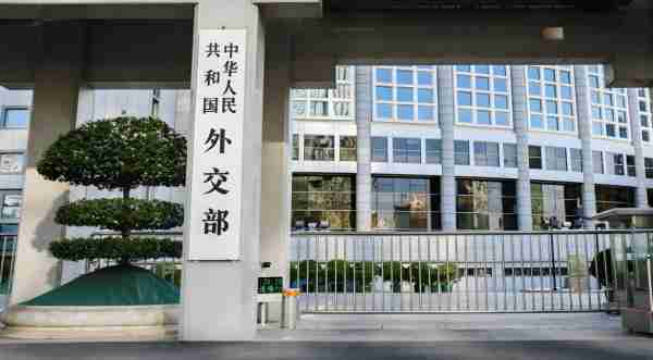 ජපාන සෙනෙට් සභික Shi Ping ට එරෙහිව චීනයෙන් දැඩි ක්‍රියාමාර්ග