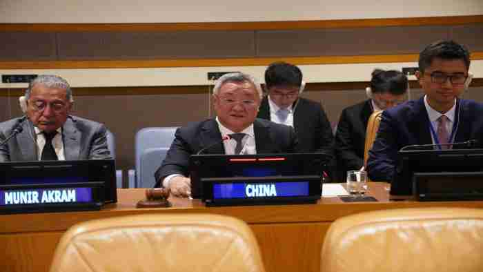 “තායිවාන ප්‍රදේශය මව් රටට යළි එක්වීමේ 80 වැනි සංවත්සරය සැමරීම සහ එක්සත් ජාතීන්ගේ මහා මණ්ඩලයේ 2758 වන යෝජනාවේ අධිකාරිය තහවුරු කිරීම” සඳහා රැස්වීමක් පැවැත්වෙයි