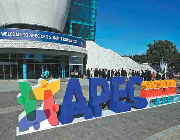 2026 වසරේ එපෙක් සංවිධානයේ කාර්මික හා වාණිජ නායකයින්ගේ ප්‍රධාන විධායක සමුළුවේ සත්කාරක අයිතිය චීන ජාත්‍යන්තර වෙළඳ ප්‍රවර්ධන කමිටුවට