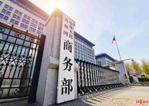 සිය ‘විශ්වසනීය නොවන ආයතන නාමාවලි’ ක්‍රමවේදය පිළිබඳව චීනයෙන් දැනුම් දීමක්