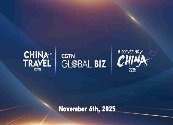 ලොව පුරා මිලියන 200ක පරිශීලකයින් වෙත ළඟා වෙමින් CGTN වෙතින් නවතම නාලිකා තුනක්