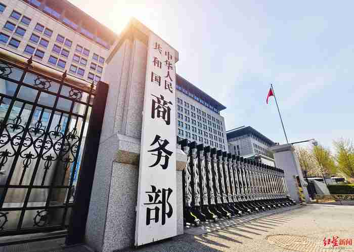 චීනයට එරෙහි පනවා ඇති අපනයන පාලන රේගුලාසි වසරකට අත්හිටුවීමේ ඇමරිකාවේ පියවරට චීනයෙන් ප්‍රතිචාර