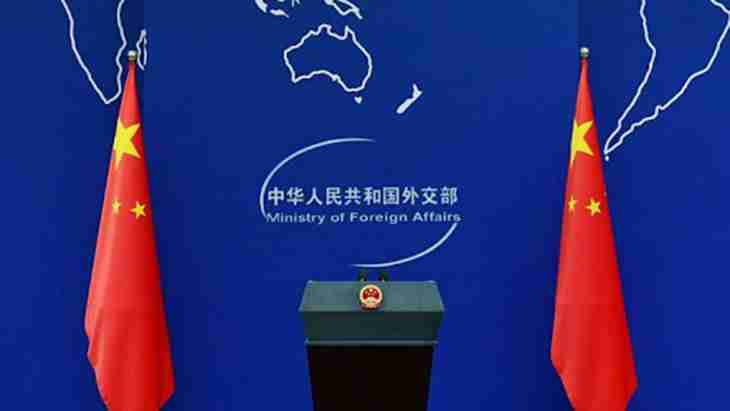 සීතල යුධ මානසිකත්වය අතහැර දමන ලෙසත් චීනයට අපහාස කිරීම නවතන ලෙසත් චීනය G7 කණ්ඩායමෙන් ඉල්ලා සිටී