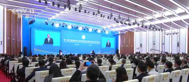 චීන අගමැතිගේ ප්‍රධානත්වයෙන් 8 වන චීන ජාත්‍යන්තර ආනයන ප්‍රදර්ශනය (CIIE) ඇරඹෙයි