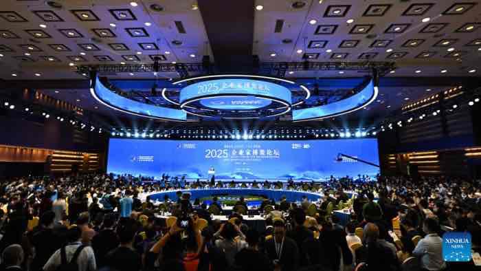 2025 බෝ ආඕ ව්‍යවසායක සාකච්ඡා මණ්ඩපය පැවැත්වේ