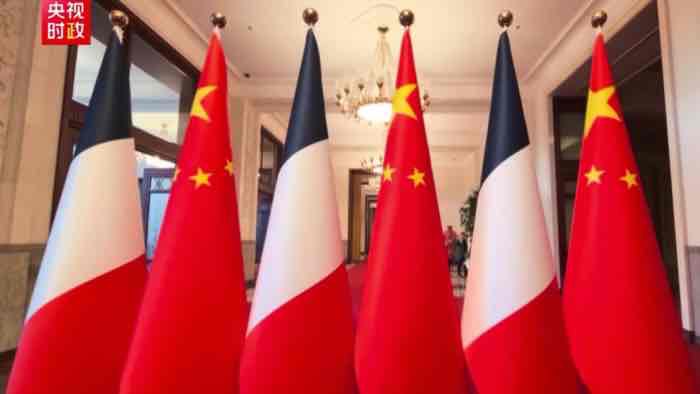 ගෝලීය පාලනය ශක්තිමත් කිරීම ඇතුළු කරුණු පිළිබඳව චීනය සහ ප්‍රංශය අතර ඒකාබද්ධ ප්‍රකාශ කිහිපයක් නිකුත් කෙරේ