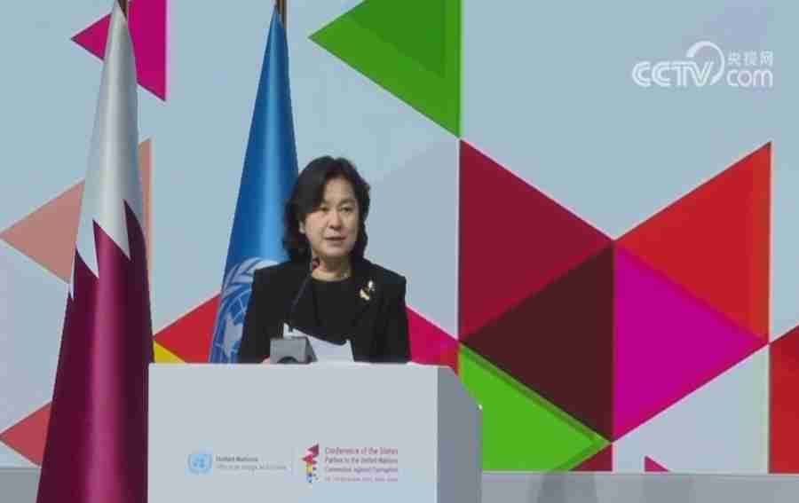 දූෂණයට එරෙහිව වඩාත් සාධාරණ ගෝලීය පාලන පද්ධතියක් ගොඩනැගිය යුතු බව චීනය පවසයි