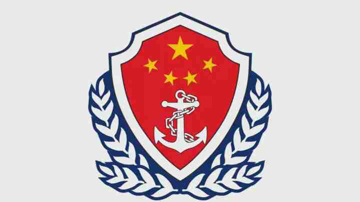 චීනයේ මුහුදු ප්‍රදේශයකට පිවිසි ජපාන ධීවර නෞකාවක් පිටුවහල් කෙරේ