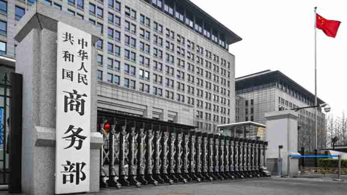 ඇමරිකාවේ ආනයනික ඩ්‍රෝන යානා තහනමට චීනයේ දැඩි විරෝධය