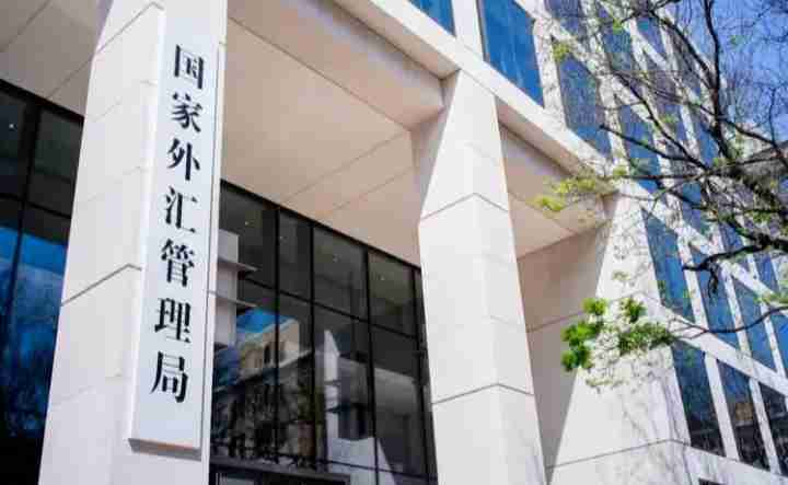 නොවැම්බර් මාසය වන විට චීනයේ විදේශ විනිමය සංචිතය ඇමරිකානු ඩොලර් ට්‍රිලියන 3.3 ඉක්මවයි