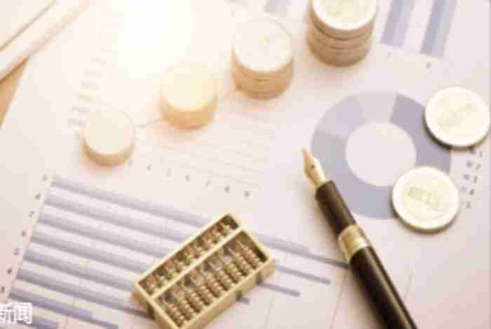 2025 දී ජාතික ආර්ථික හා සමාජ සංවර්ධනය පිළිබඳ චීන මහජන සමූහාණ්ඩුවේ සංඛ්‍යාලේඛන නිකුත් කරයි