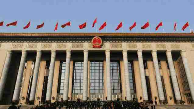 තීන්දු තීරණ හා නීති රැසකට අනුමැතිය දෙමින් 14 වන චීන ජාතික මහජන කොංග්‍රසයේ සිව්වන සැසිවාරය අවසන් වේ