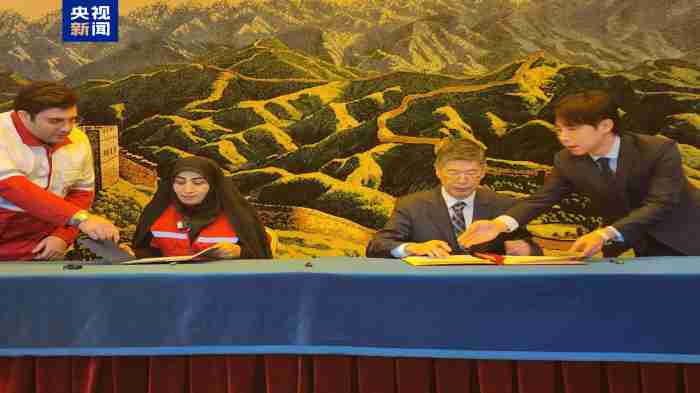 චීනයෙන් ඉරානයට හදිසි මානුෂීය සහනාධාර