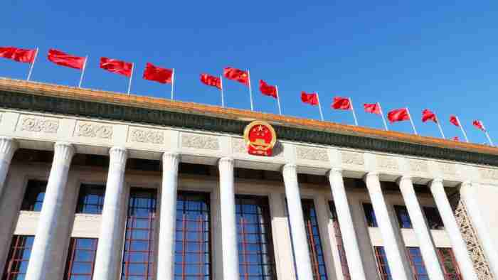 2025 දී චීන ආර්ථිකයේ ශක්තිමත් ඔරොත්තු දීමේ හැකියාව සහ ජීව ශක්තිය පෙන්නුම් කෙරේ