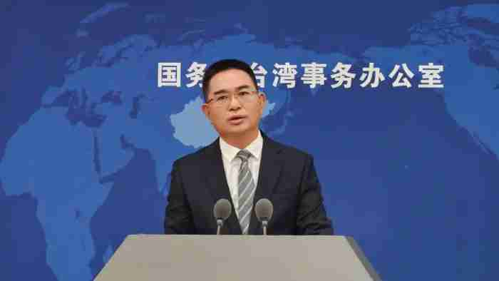 15 වන පස් අවුරුදු සැලැස්ම මගින් චීනයේ ජාතික නැවත එක්වීම සහ පුනර්ජීවනය ප්‍රවර්ධනය කිරීමට ඒකාබද්ධ උත්සාහයන් ඉල්ලා සිටී- චීන රාජ්‍ය මණ්ඩලයේ තායිවාන කටයුතු පිළිබඳ කාර්යාලය