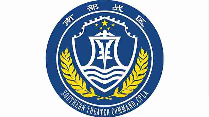 නීති උල්ලංඝනය කිරීම් සහ ප්‍රකෝපකාරී ක්‍රියාවන් වහාම නතර කරන ලෙස චීනය පිලිපීනයෙන් ඉල්ලයි