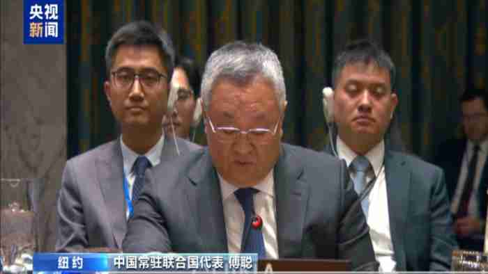 දරුවන්ට ප්‍රහාර එල්ල කෙරෙන ඕනෑම ක්‍රියාවක් දැඩි ලෙස හෙළා දකින බව චීනය කියයි