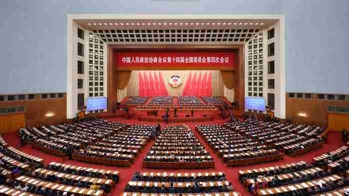 චීන මහජන දේශපාලන උපදේශක සභාවේ ජාතික කමිටුවේ වාර්ෂික සැසිවාරය බෙයිජිංහිදී ඇරඹේ