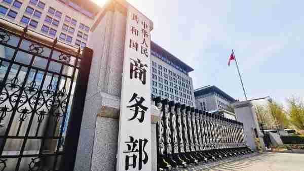 චීන-ඇමරිකානු රාජ්‍ය නායකයින් ඇති කරගත් වැදගත් එකඟතාව ක්‍රියාවට නැංවීමේ වැදගත්කම චීනය යළි අවධාරනය කරයි