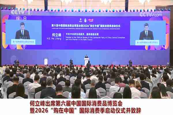 චීන ලක්ෂණයෙන් යුත් නවමු සංවර්ධනයෙන් ලෝකයට වඩාත් නිශ්චිතභාවය හා නව ගාමක ශක්තිය එක්කිරීමට චීනය සූදානම්  