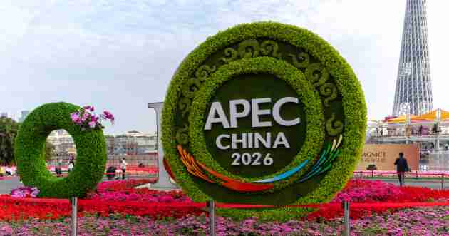 32 වන APEC කුඩා හා මධ්‍ය පරිමාණ ව්‍යාපාර අමාත්‍ය රැස්වීම සහ එහි ප්‍රදර්ශනය ඇරඹේ